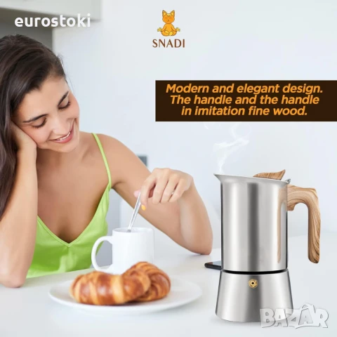 Snadi - Италианска кафемашина за мока. Подходяща за индукция, керамичен котлон, електричество и газ, снимка 5 - Съдове за готвене - 51110047