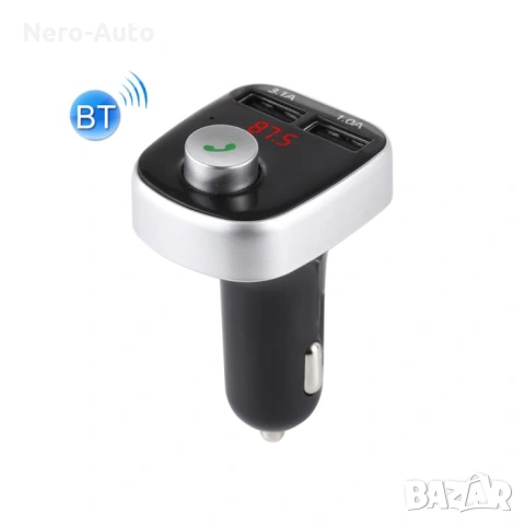 Трансмитер МР3