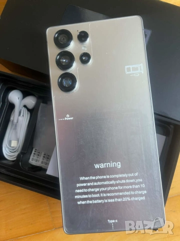 Телефон GSM, снимка 6 - Други - 54006611