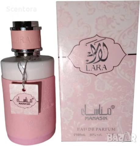 Дамски арабски парфюм Manasik Lara 100мл, снимка 2 - Дамски парфюми - 53775907