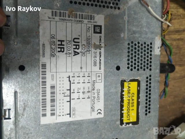 Радио , CD , OPEL ZAFIRA B 13289931 ,GM 497316088, снимка 4 - Части - 50998057