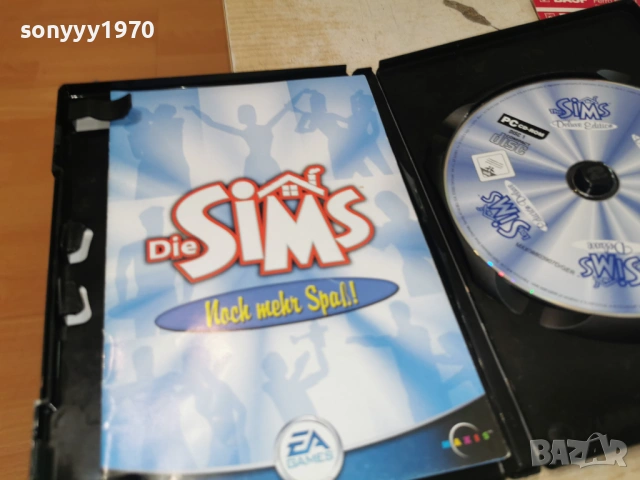 SIMS GAME-2БР 1904262004H1E3R, снимка 9 - Игри за PC - 54246905