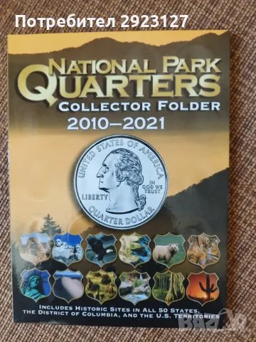 ЧИСТО НОВ АЛБУМ "NATIONAL PARK QUARTERS", снимка 1 - Нумизматика и бонистика - 46936866