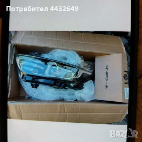 Ляв Фар KIA STONIC Оригинален , снимка 6 - Части - 51546516