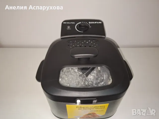 Фритюрник  Taurus Fry Solution 1200W, снимка 4 - Фритюрници - 48223292