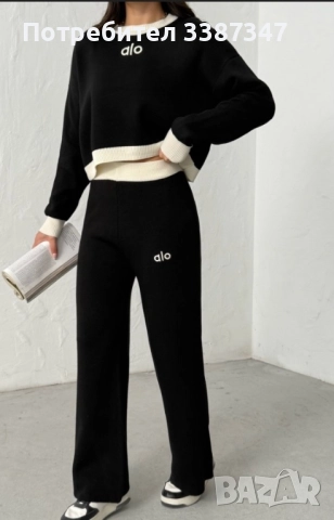 Дамски сет плетиво , снимка 2 - Комплекти - 52349585