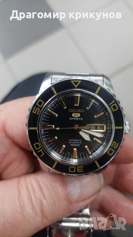 seiko 5 sport