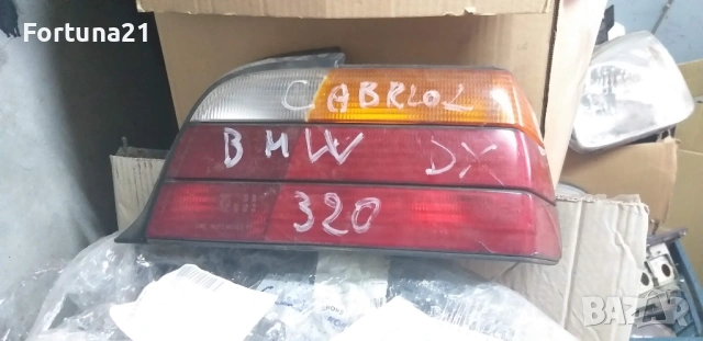 BMW 3 e36 Coupe - десен стоп оригинален