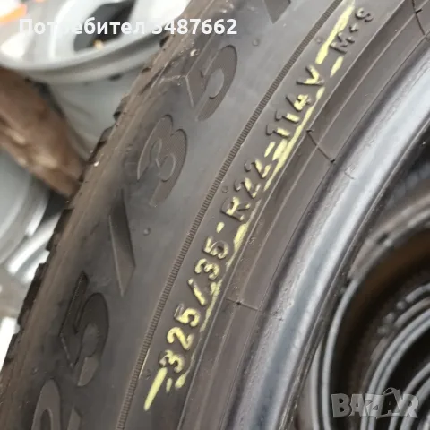 325 35 22 PIRELLI SCORPIO 2бр зимни дот 2021г , снимка 5 - Гуми и джанти - 47247940