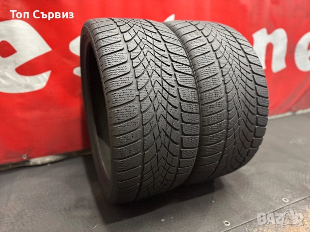 275 30 21, Зимни гуми, Dunlop SPWinterSport4D, 2 броя