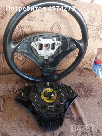 Волан за BMW, снимка 3 - Части - 51634915