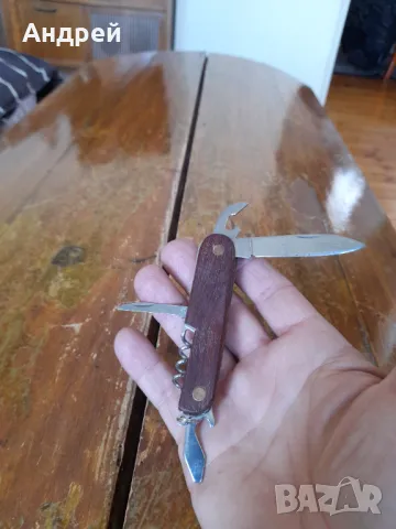 Джобен нож,ножка Пиринско Младо Пиво, снимка 5 - Колекции - 50434587