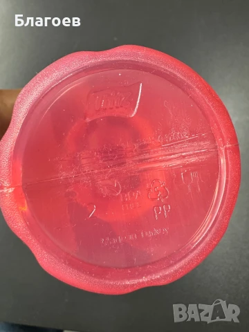 Ново Пластмасово шише за вода, снимка 5 - Други - 51361084