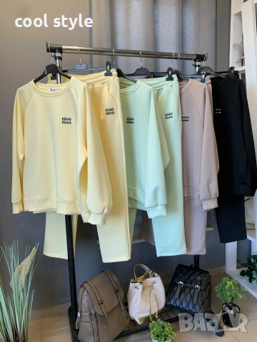 комплект min min