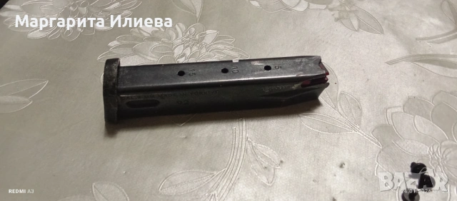 Пълнител за газови пистолет eкol firat magnum/ekol asi