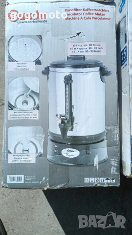 Мандолина, китара, 🎸, струнен инструмент , снимка 7 - Струнни инструменти - 51837615