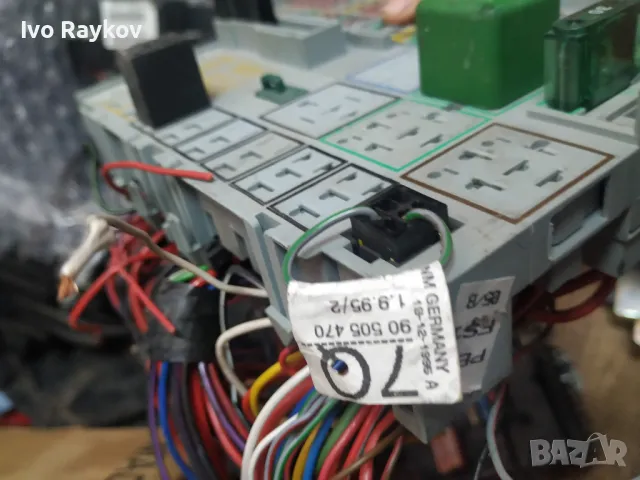 Бушониера за Опел Вектра Opel Vectra B , 90505470 , снимка 5 - Части - 49505546