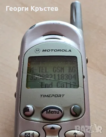 Motorola Timeport - за смяна на преден панел или само на стъкло, снимка 7 - Motorola - 46931836