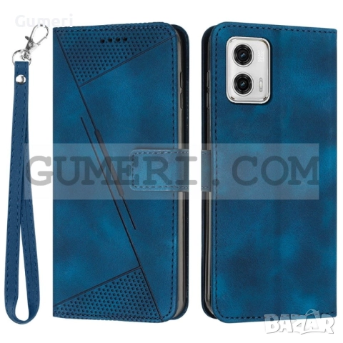 Motorola Moto G53 Тефтер Стойка, снимка 3 - Калъфи, кейсове - 51444267