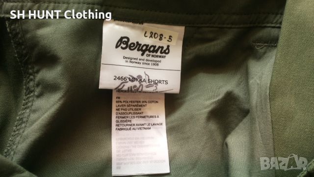 Bergans of NORWAY Lokka Shorts размер М къси панталони - 1107, снимка 12 - Къси панталони - 46419690