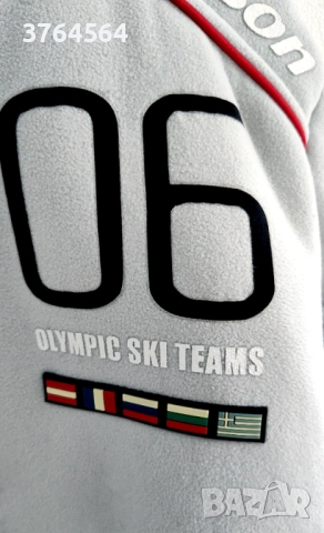 Дебело италианско яке Besson Race/Dept с подплата - размер 42-44, снимка 5 - Спортна екипировка - 51852533