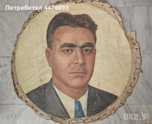 Картина портрет на Вълко Червенков , снимка 2 - Картини - 50971815