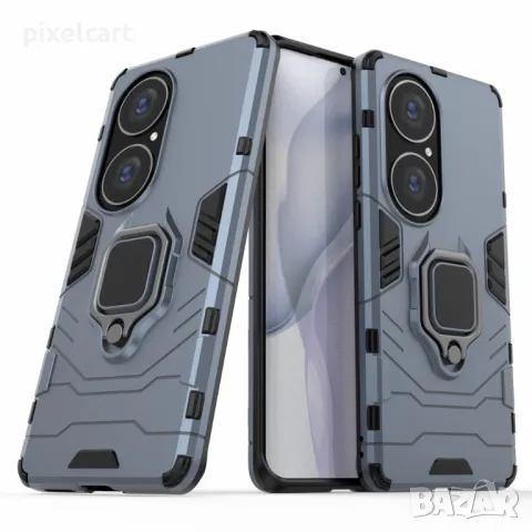 Удароустойчив Калъф Hybrid Cover за Huawei P50 Pro, Ring Holder, Син, снимка 1 - Калъфи, кейсове - 47983240