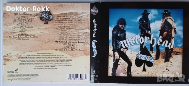 Judas Priest & Motorhead - оригинални дискове , снимка 4 - CD дискове - 52743285