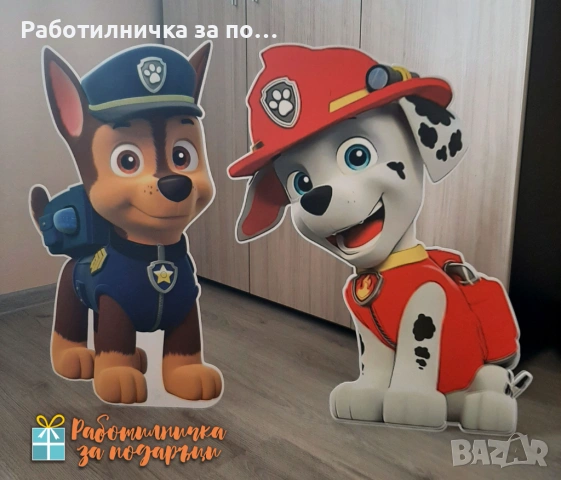 Фигури, цифри и букви за декорация на партита - от PVC плоскост, с директен печат и машинно рязане, снимка 18 - Декорация - 39340734