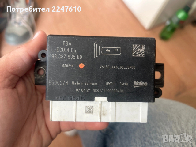 9838793580 Модул парктроник Пежо Ситроен Опел / Peugeot Citroen Opel