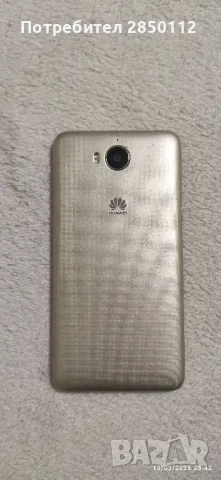 HUAWEI Y5 (2017) GOLD DUAL SIM., снимка 2 - Huawei - 49126669