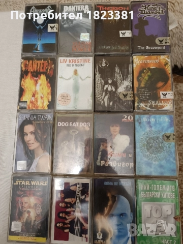 Оригинални аудио касети, снимка 3 - Аудио касети - 52540082