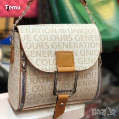 Страхотна дамска чанта в модерен дизайн налична в 16 цвята, снимка 9 - Чанти - 45766870