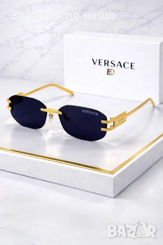 Versace Слънчеви Очила С UV Защита С Подарък🎁Калъф И Кутия Версаче - Различни Цветове Код SK1180, снимка 5 - Слънчеви и диоптрични очила - 53969246