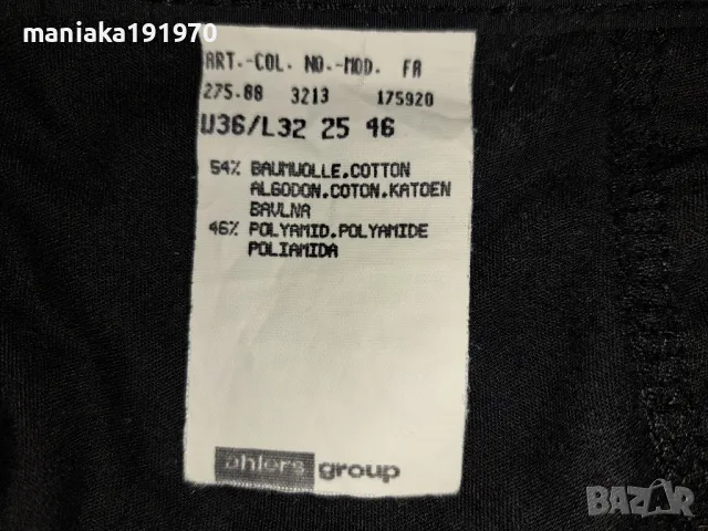 Pierre Cardin men's straight trousers L34 мъжки панталон, снимка 12 - Панталони - 49748099