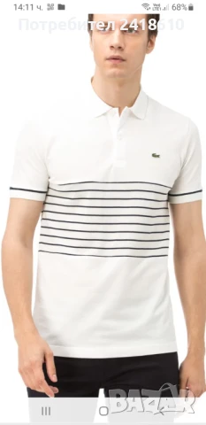 Lacoste Pique Cotton Mens Size 6 - XL  НОВО! ОРИГИНАЛ! Мъжка Тениска!, снимка 4 - Тениски - 51041235