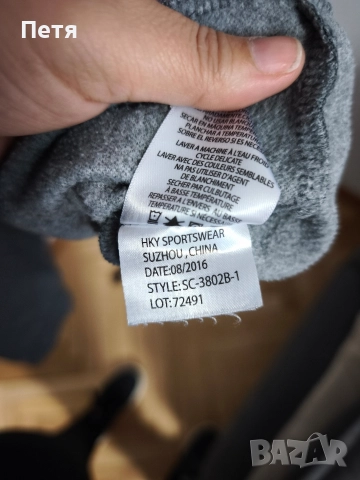 FC Barcelona, c качулка, снимка 8 - Фен артикули - 52682853