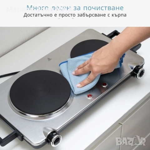 Електрически двоен котлон Bomann 2500 W DKP 5033 E CB– мощен, компактен и надежден уред за дома, снимка 6 - Котлони - 52931266