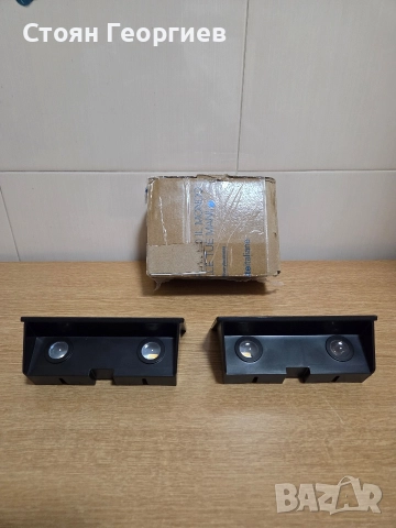 2 броя чисто нови саларни лампи, снимка 2 - Соларни лампи - 52671549