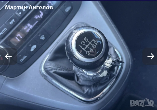 Honda CR-V 2.0i Elegance 2010, снимка 2 - Автомобили и джипове - 53143966