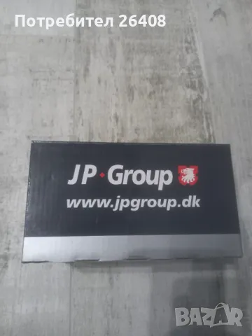 JP Group делко за фолксваген поло голф 96-98г., снимка 6 - Части - 48785715