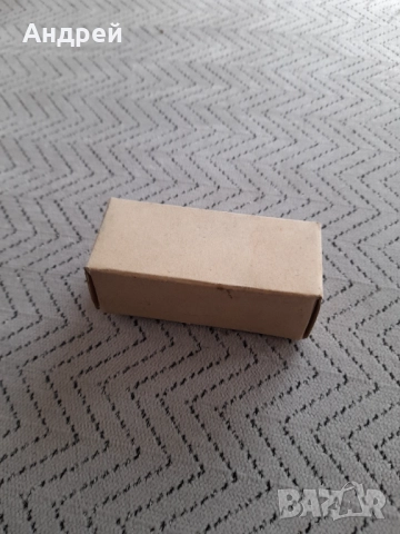 Стара крушка,лампа за Кинопрожекционен апарат #2