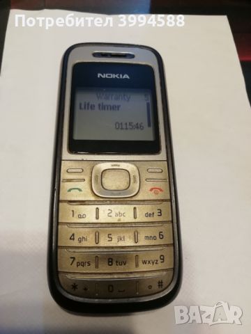 Много запазена Nokia 1200, Модел 2003, снимка 2 - Nokia - 45574963