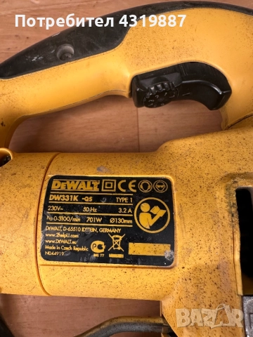 Dewalt перфоратор DCH133, снимка 4 - Други машини и части - 52953640