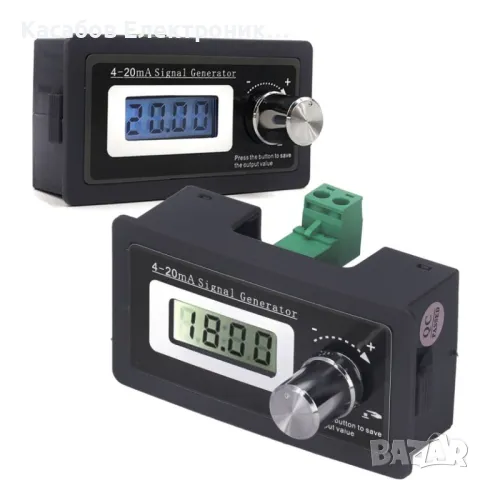 Генератор сигнали, 4-20mA, токов предавател
