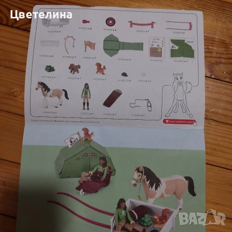 Schleich приключение с палатка 42533, снимка 2 - Колекции - 53396648