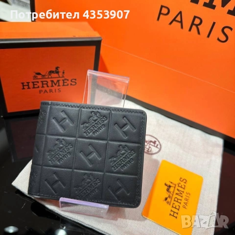 Hermes портмоне намалено естествена кожа