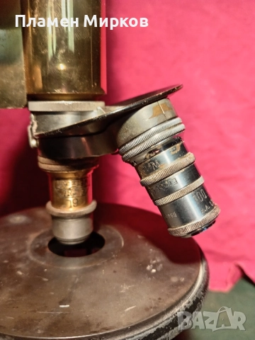 Антикварен германски бронзов микроскоп, снимка 6 - Колекции - 51789520