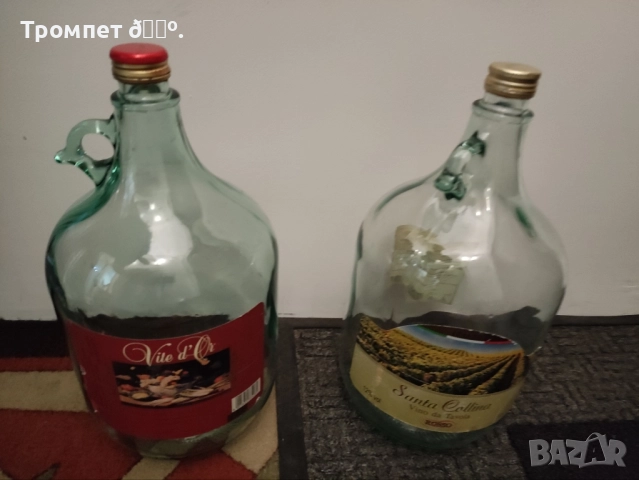 Продавам дамаджани, снимка 7 - Буркани, бутилки и капачки - 48817932