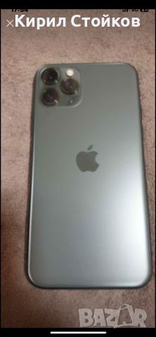 iPhone 11 Pro може и бартер, снимка 2 - Apple iPhone - 45088822
